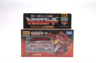 Hot G1 Transformers Autobot Security Ironhide Van Robot Reissue