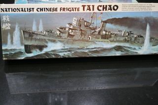 1/248 Revell Tai Chao Chinese Frigate Detail Model Ship Rare Vintage Boat C1967