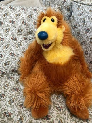 Bear In The Big Blue House Stuff Animal Plush Disney Store Sitting 12”.  S146