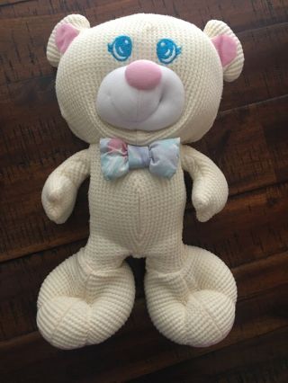 1994 Fisher Price Cozies Bear Thermal Waffle Cream Off White Plush Baby Toy