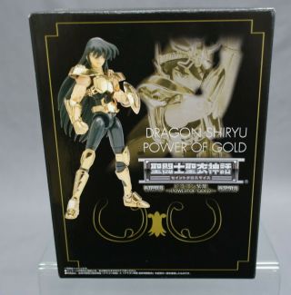 Saint Seiya Myth Cloth Drago Dragon Shiryu Power Of Gold Bandai Japan