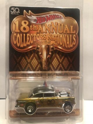 2018 Hot Wheels 18th Nationals Convention ‘55 Chevy Bel Air Gasser 3059 Of 3500