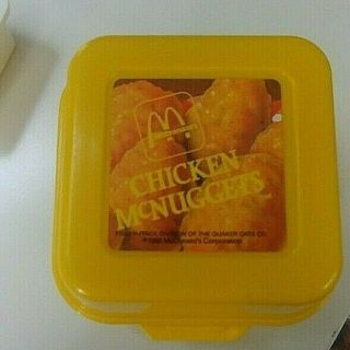 Vintage 1987 Fisher Price Mc Donald ' s Mc Nuggets,  French Fries and BBQ Sauce 3