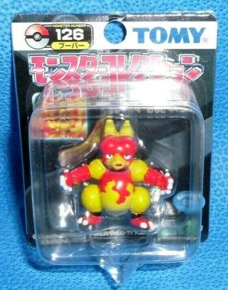 Pokemon Magmar 2 " Figure Oop Japan Import Takara Tomy Black Series 126