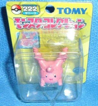 Pokemon Corsola 2 " Figure Oop Japan Import Takara Tomy Yellow Series 222