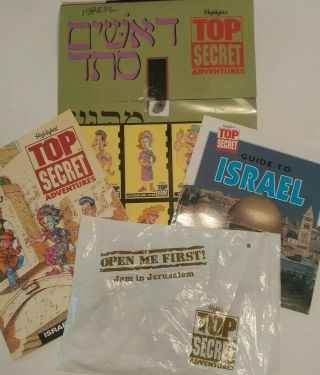 Highlights Top Secret Adventures Israel Case 56570 Jam In Jerusalem