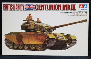 Tamiya 3030 1/35 Motorized British Army Centurion Mk.  Iii Tank Kit