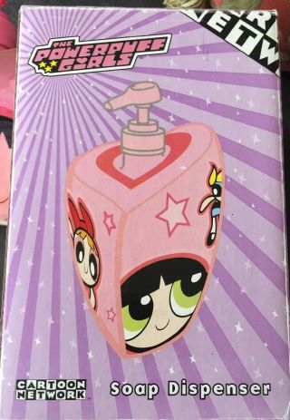Rare Powerpuff Girls Soap / Lotion Dispenser.  Cartoon Network.  2000.  Vintage