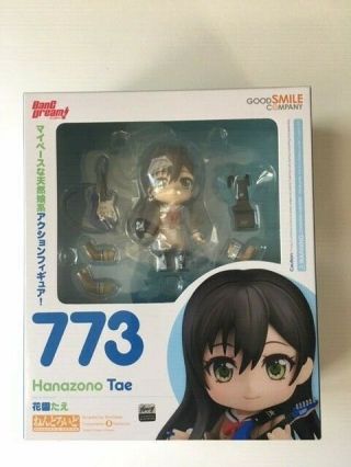 Good Smile Company Nendoroid 773 - Hanazono Tae
