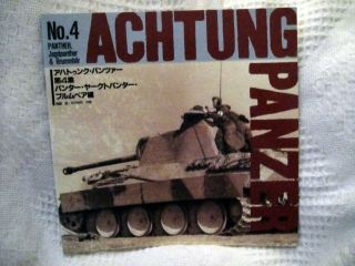 Achtung Panzer 4 Panther,  Jagdpanther & Brummbar,  Pictorial Dainippon Kaiga