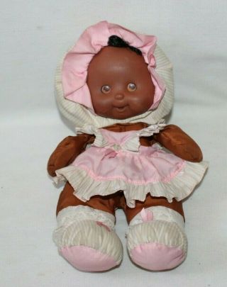 Vintage Fisher Price Puffalump Kids Plush 1991 Doll 14 " Black African American