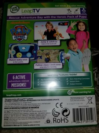 LeapFrog LeapTV Educational Video Gaming System BUNDLE with 3 games 2