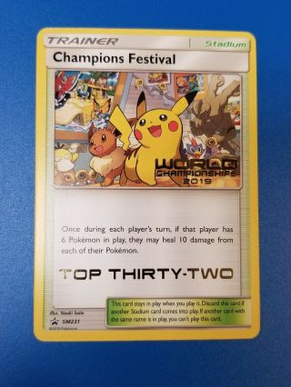 Pokemon 2019 World Championship Exclusive Top Thirty - Two Champions Festival Card