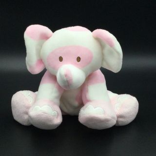 Kids Preferred Asthma Allergy Pink White Elephant Plush 7 " Soft Toy Stuffed