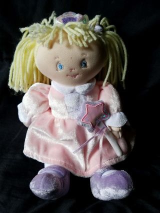 9 " Baby Gund Chloe Blonde Doll Princess Soft Plush Pink Purple Stuffed D1