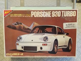 Nichimo Porsche 930 Turbo 1/24 Scale Motorized Slot Car Plastic Model Kit Rare