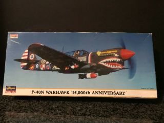 Ships 1/72 Hasegawa Curtiss P - 40n Warhawk 15,  000th Anniversary Markings