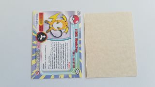 Pokemon Raichu Card 26 Signed Veronica 