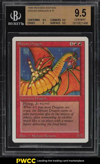 1994 Magic The Gathering Mtg Revised Edition Shivan Dragon R R Bgs 9.  5 (pwcc)