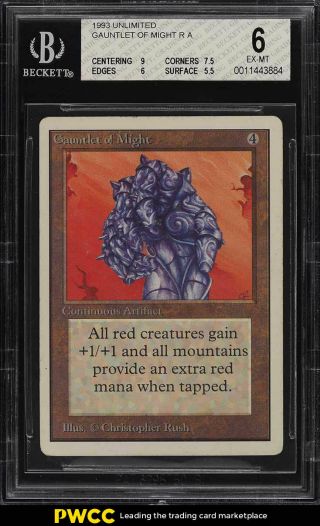 1993 Magic The Gathering Mtg Unlimited Gauntlet Of Might R A Bgs 6 Exmt (pwcc)