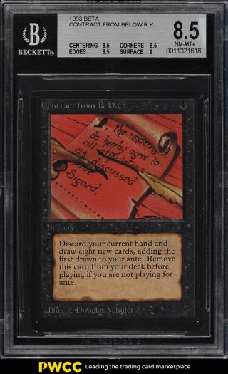 1993 Magic The Gathering Mtg Beta Contract From Below R K Bgs 8.  5 Nm - Mt,  (pwcc)