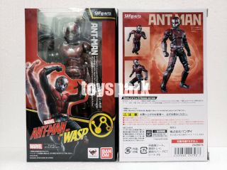 Bandai S.  H.  Figuarts Marvel Avengers Antman And The Wasp Ant - Man Action Figure