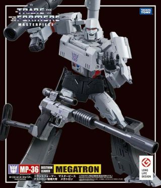 Transformers Masterpiece Mp - 36 Megatron 2.  0 Takara Usa Seller (100 Authentic)