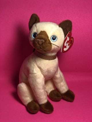 Ty Beanie Baby Siam - The Siamese Cat