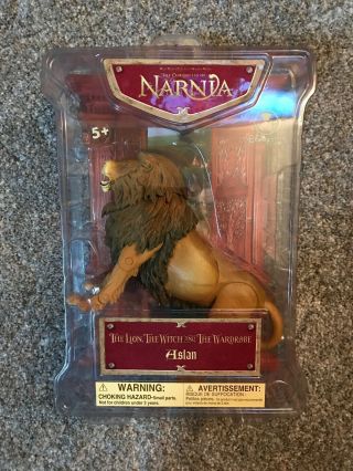 Disney Store The Chronicles Of Narnia Aslan Lion Large Action Figure Rare