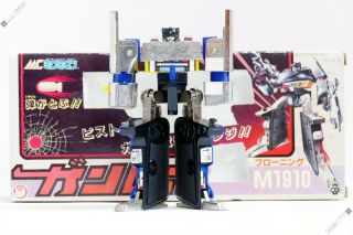 Takara Microman Diaclone Browning Robot Blue Transformers G1 Vintage Japan