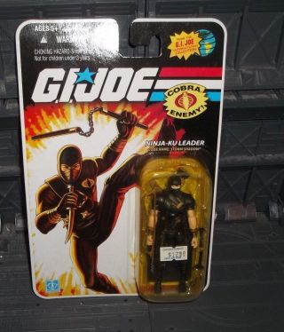 G I Gi Joe 25th Anniversary Cobra Ninja Ku Leader Black Suit Storm Figure Moc