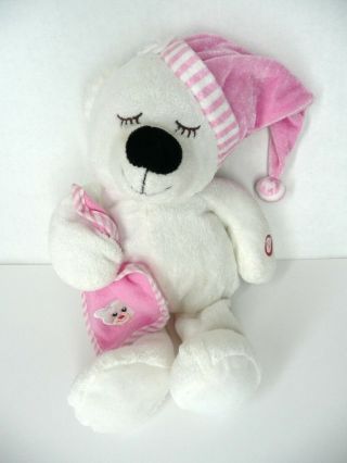 Baby Hugfun Now I Lay Me Down Teddy Bear Plush Pink Sleeping Blanket Hat