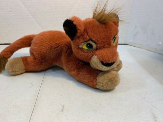 12 " Kovu Walt Disney Store The Lion King Simbas Pride Cub Plush Toy No Tags