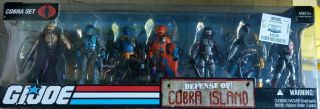 G.  I.  Joe 25th Anniversary Exclusive: Defense Of Cobra Island - 7 - Pack