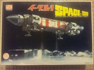 Space 1999 Eagle Transporter Motorised Model Kit,  Imai.