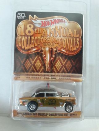 2018 Hot Wheels 18th Nationals Convention ‘55 Chevy Bel Air Gasser 1 Of 3500