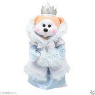 Skansen Beanie Kid Mia The Snow Princess Bear With Tag June - 2012