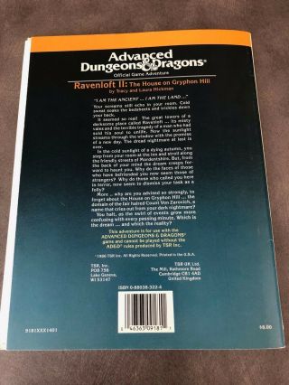TSR AD&D 1st Edition Adventure Module: I10 The House on Griffon Hill (1986) OOP 2