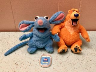 Disney Bear In The Big Blue House Bear And Tutter Mouse Plush Bundle.