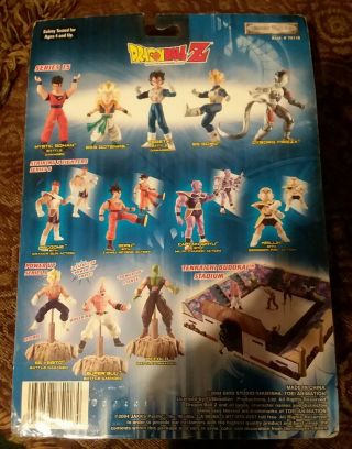 CYBORG FRIEZA figure Dragon Ball Z Jakks Pacific series 15 Trunks Saga 2004 DBZ 5