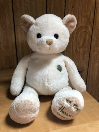 My First Harrods Cream Plush Teddy Bear 15” Baby Soft Hug Comforter Soother Toy