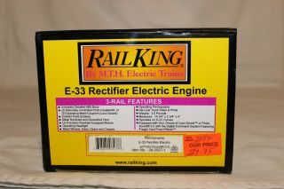 MTH 30 - 2527 - 1 PENNSYLVANIA RAIL KING E - 33 RECTIFIER ELECTRIC ENGINE 5