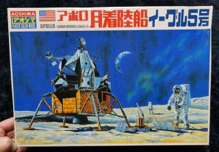 Apollo & Lunar Module Eagle 5 Aoshima Model Kit Space Ship