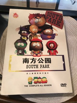 South Park All Season - Dvd Rare Japanese Collectors Edition Total 41 Discs