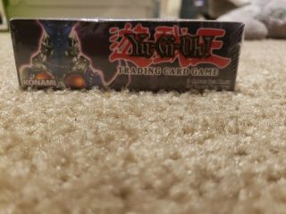 Yugioh Labyrinth of Nightmare Unlimited Factory Booster Box - 24 Packs 6