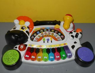 Vtech Zoo Jamz Piano - Developmental Learning Educational Musical Light - Up Toy