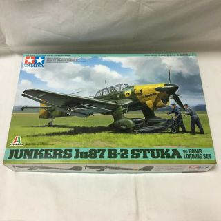 Tamiya Junkers Ju87 B - 2 Stuka W/bomb Landing Set 37008 1/48 Model Kit F/s