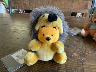 The Disney Store 11” Winnie The Pooh Plush Hedgehog