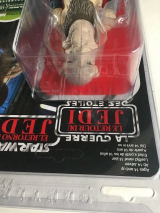 STAR WARS GENTLE GIANT YAK FACE TRILOGO LIMITED EDITION 2013 Exclusive 6