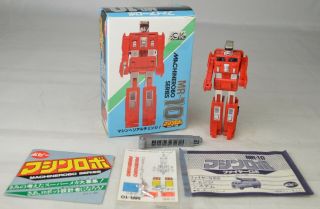 G - K 1982 Mr - 10 Machinerobo Fire Truck/robot Transformer Japan